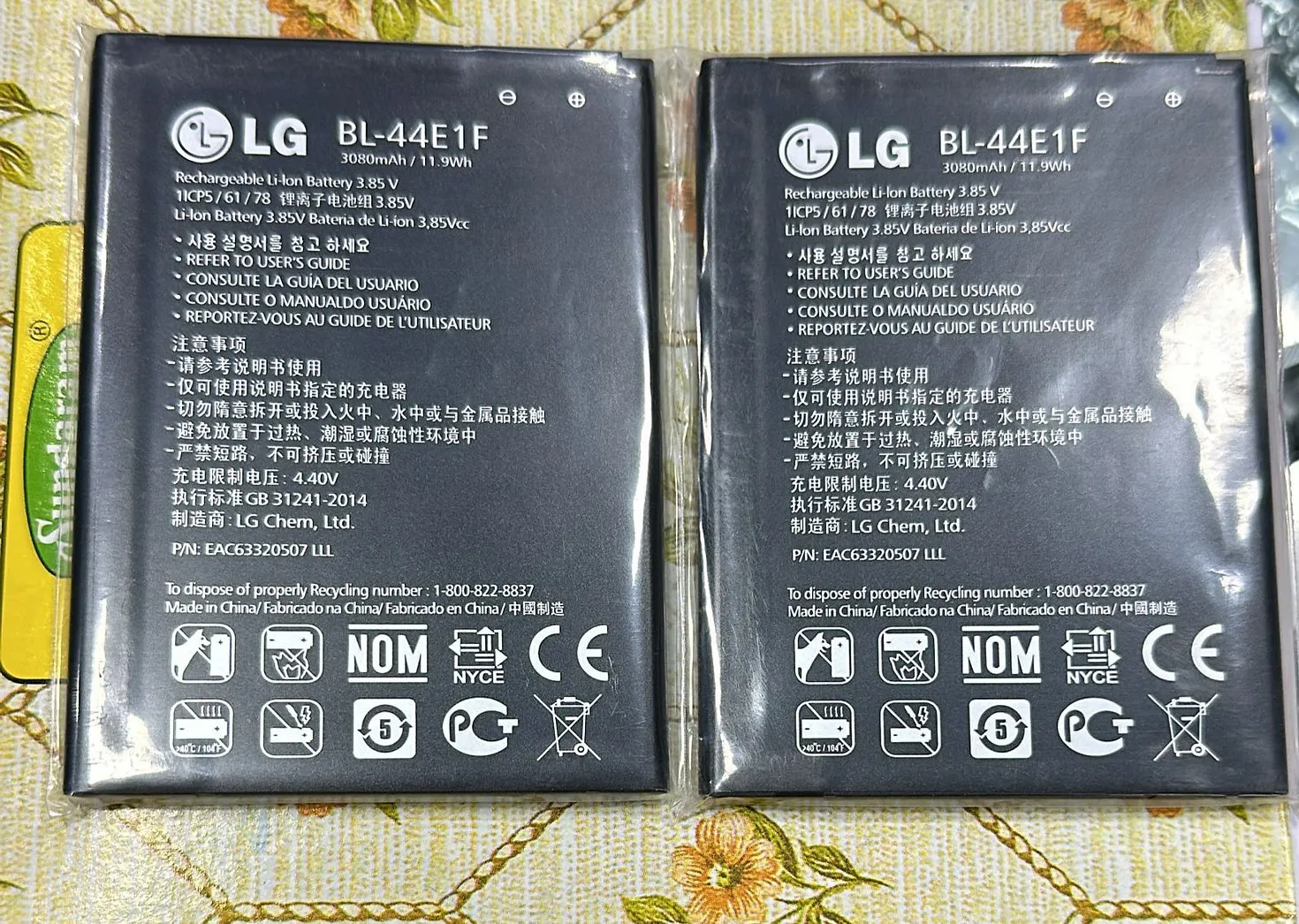 BL44E1F Compatible Battery for LG V20 LG Stylo 3 LG Stylus 3 / LG V 20 K10 Pro