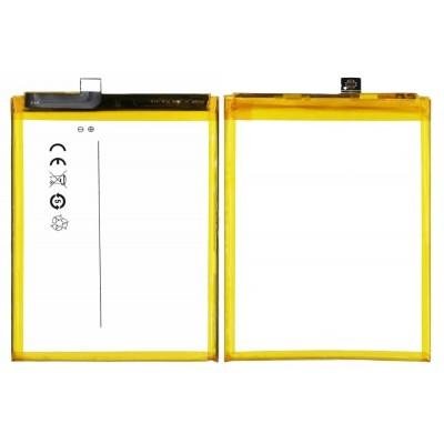 Battery for Vivo X9 Plus